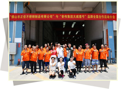 荣耀体育在线登录官网_荣耀体育(中国)
荣耀体育在线登录官网_荣耀体育(中国)