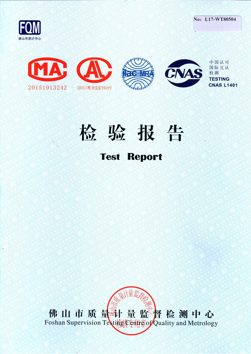 荣耀体育在线登录官网_荣耀体育(中国)
荣耀体育在线登录官网_荣耀体育(中国)检测报告