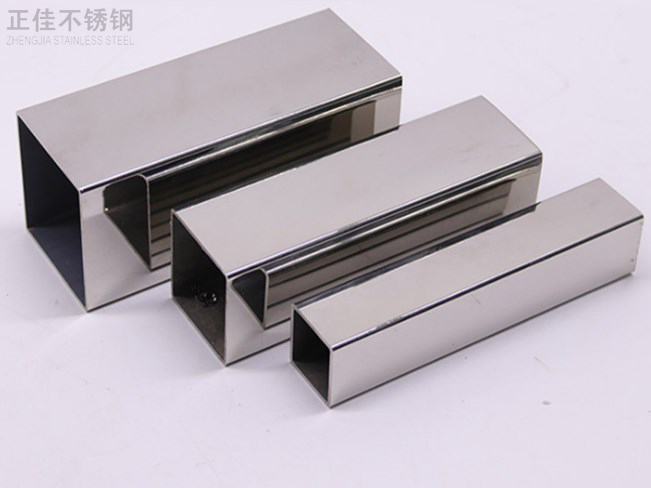 304荣耀体育在线登录官网_荣耀体育(中国)方管40x40产品图3