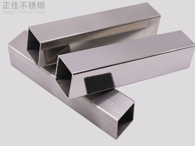 304荣耀体育在线登录官网_荣耀体育(中国)装饰方管
