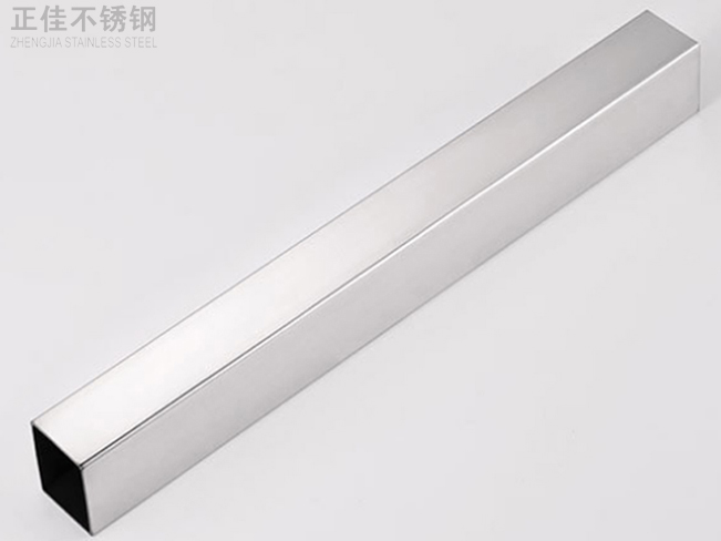 荣耀体育在线登录官网_荣耀体育(中国)304方管