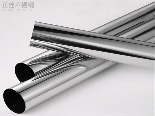 304荣耀体育在线登录官网_荣耀体育(中国)圆管38