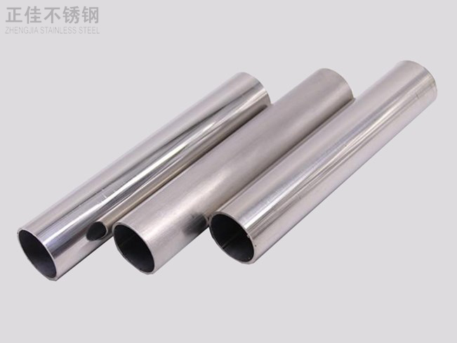 304荣耀体育在线登录官网_荣耀体育(中国)装饰圆管34X0.9