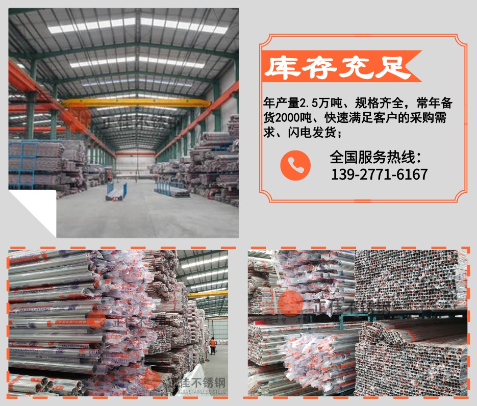 荣耀体育在线登录官网_荣耀体育(中国)
荣耀体育在线登录官网_荣耀体育(中国)优势