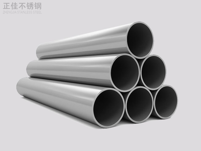 304荣耀体育在线登录官网_荣耀体育(中国)圆管产品图1