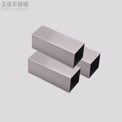 拉丝荣耀体育在线登录官网_荣耀体育(中国)方管