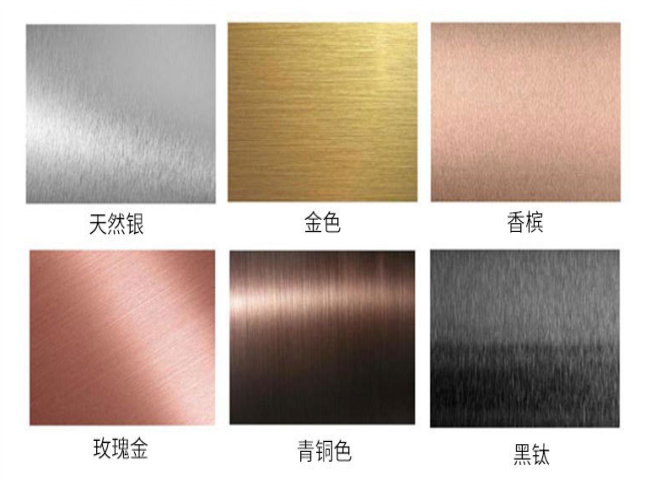 304荣耀体育在线登录官网_荣耀体育(中国)工程装饰管多种颜色可选