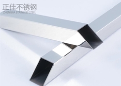 304荣耀体育在线登录官网_荣耀体育(中国)方管