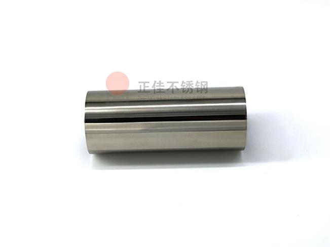 304荣耀体育在线登录官网_荣耀体育(中国)薄壁圆管焊道平整