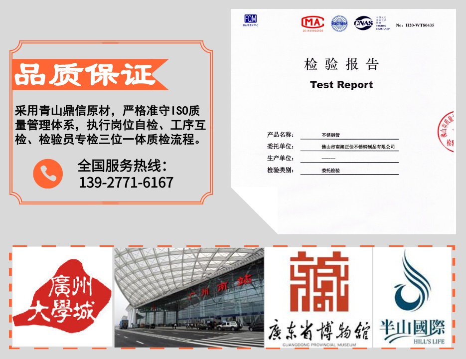 荣耀体育在线登录官网_荣耀体育(中国)
荣耀体育在线登录官网_荣耀体育(中国)优势2
