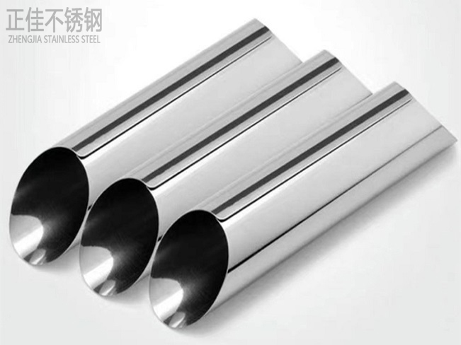 304荣耀体育在线登录官网_荣耀体育(中国)圆管