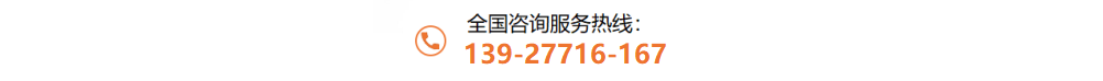 304荣耀体育在线登录官网_荣耀体育(中国)异型马蹄管检验严格