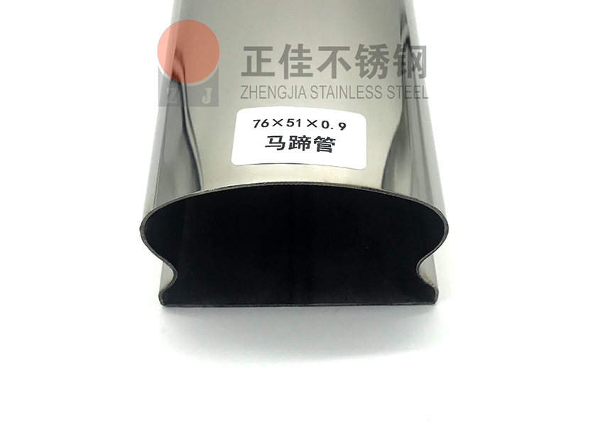 304荣耀体育在线登录官网_荣耀体育(中国)异型管