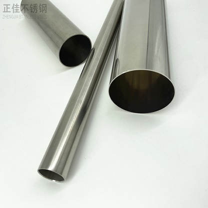 316L荣耀体育在线登录官网_荣耀体育(中国)管批发