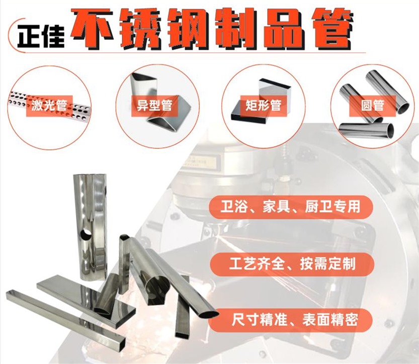 316l荣耀体育在线登录官网_荣耀体育(中国)管