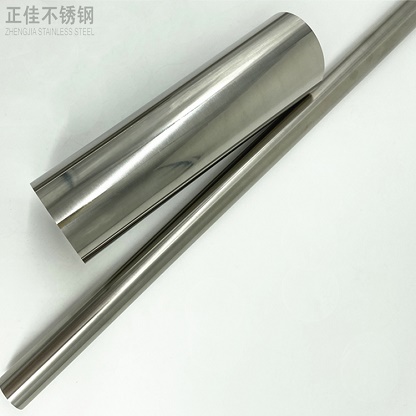 316L荣耀体育在线登录官网_荣耀体育(中国)管批发