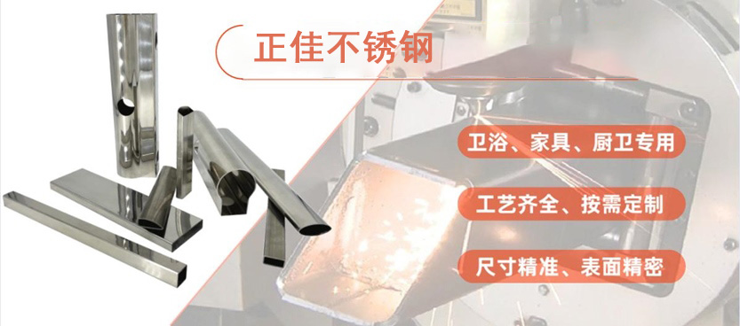 304荣耀体育在线登录官网_荣耀体育(中国)管
