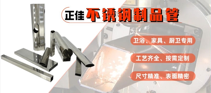 304荣耀体育在线登录官网_荣耀体育(中国)制品管