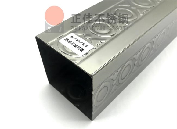 304荣耀体育在线登录官网_荣耀体育(中国)花纹管