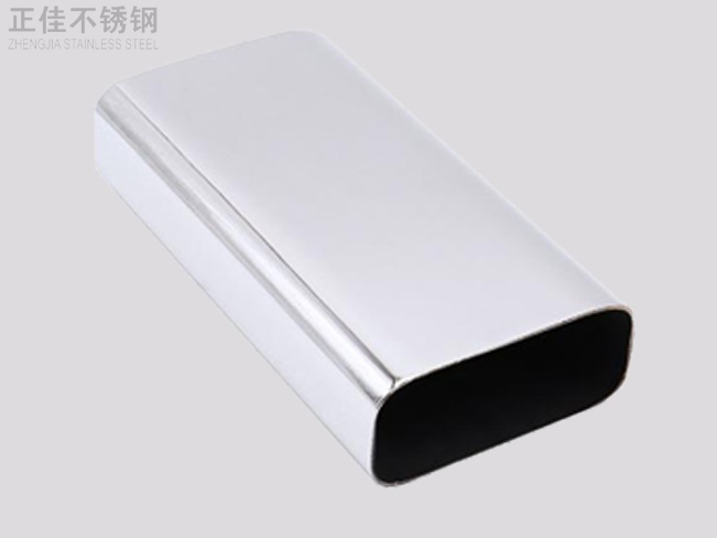 荣耀体育在线登录官网_荣耀体育(中国)装饰管1