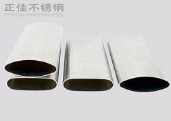 316荣耀体育在线登录官网_荣耀体育(中国)椭圆管