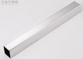 荣耀体育在线登录官网_荣耀体育(中国)304方管
