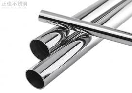 60荣耀体育在线登录官网_荣耀体育(中国)圆管