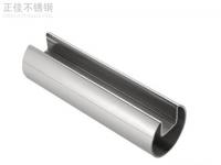 荣耀体育在线登录官网_荣耀体育(中国)异形扶手管材款式图集