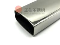酸洗钝化过的荣耀体育在线登录官网_荣耀体育(中国)管，才算真正的荣耀体育在线登录官网_荣耀体育(中国)管