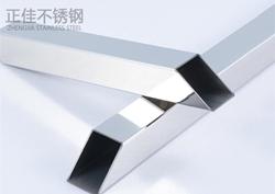 304荣耀体育在线登录官网_荣耀体育(中国)方管