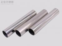 316荣耀体育在线登录官网_荣耀体育(中国)管耐压性能解析