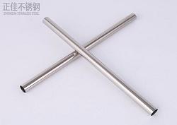 荣耀体育在线登录官网_荣耀体育(中国)卫浴用管