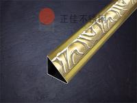 荣耀体育在线登录官网_荣耀体育(中国)管退火过程中应要注意什么？