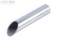 316 荣耀体育在线登录官网_荣耀体育(中国)管热胀冷缩系数解析