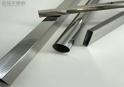 荣耀体育在线登录官网_荣耀体育(中国)五金制品管