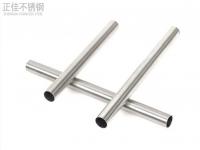 荣耀体育在线登录官网_荣耀体育(中国)制品管在淋浴系统中的应用