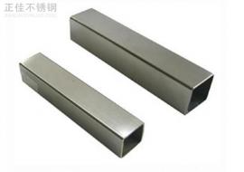 荣耀体育在线登录官网_荣耀体育(中国)装饰方管30x1.2