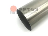 荣耀体育在线登录官网_荣耀体育(中国)管表面拉丝处理——荣耀体育在线登录官网_荣耀体育(中国)拉丝管