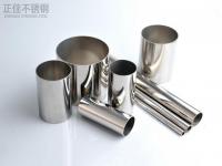 建筑用荣耀体育在线登录官网_荣耀体育(中国)管与荣耀体育在线登录官网_荣耀体育(中国)制品管之间的区别有哪些?