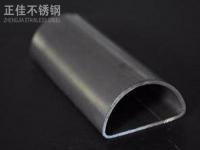 半圆形荣耀体育在线登录官网_荣耀体育(中国)管规格
