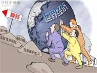 “金九”失约，9月304荣耀体育在线登录官网_荣耀体育(中国)管价格大失预期