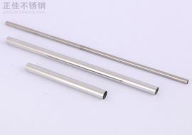 304荣耀体育在线登录官网_荣耀体育(中国)圆管38x0.7