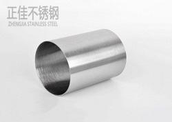 304荣耀体育在线登录官网_荣耀体育(中国)制品管件