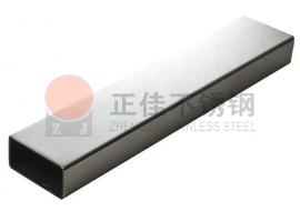 201荣耀体育在线登录官网_荣耀体育(中国)矩管