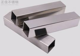 304荣耀体育在线登录官网_荣耀体育(中国)装饰方管