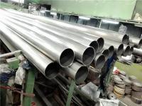 荣耀体育在线登录官网_荣耀体育(中国)304管为什么腐蚀
