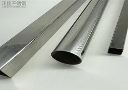 304荣耀体育在线登录官网_荣耀体育(中国)家具用管