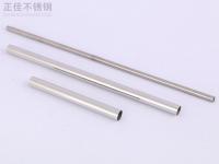 316荣耀体育在线登录官网_荣耀体育(中国)管在氯离子环境下的应力腐蚀开裂抗性