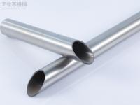 316 荣耀体育在线登录官网_荣耀体育(中国)管内壁涂层处理