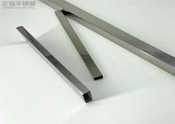 荣耀体育在线登录官网_荣耀体育(中国)家具用管